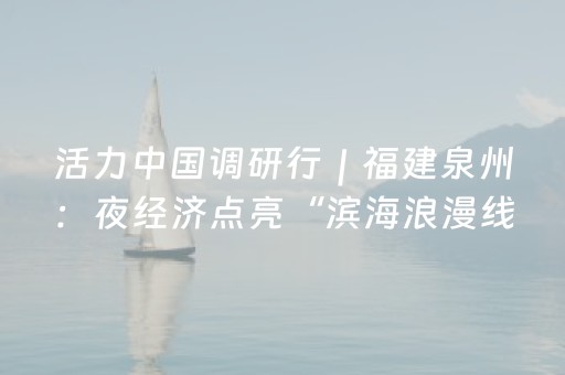 厉害了“微信麻将控牌神器”（自建房怎么赢)