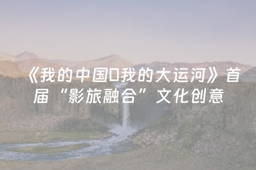 不适时催费让三亚景区“蒙羞” 别让明码标价变成“躺椅刺客”｜热点即阅