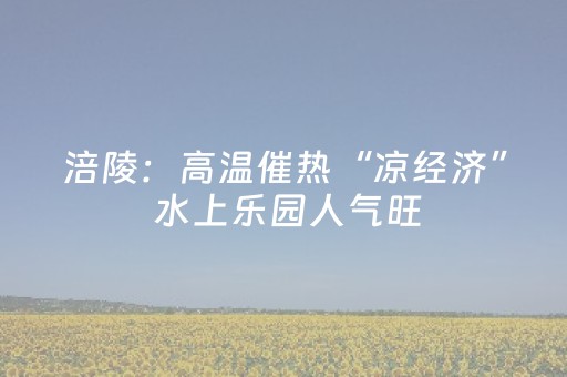 必备攻略“微信小程序双扣怎么让系统发好牌”（骗局大揭秘)