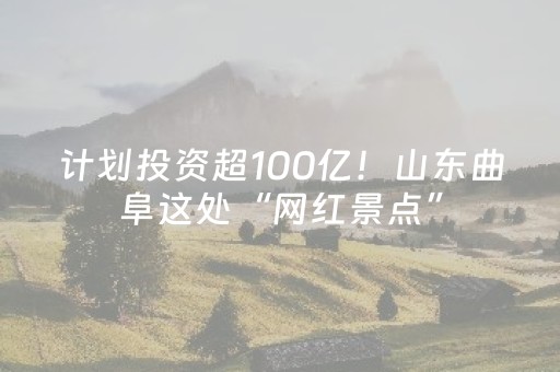 安装教程“手机万能透视看牌器”（如何让系统发好牌)