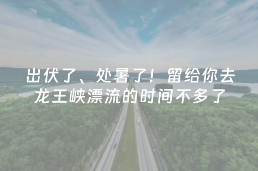 3分钟讲解“微信小程序河北麻将自建房胜负规律”（输赢跟id号有关系吗)