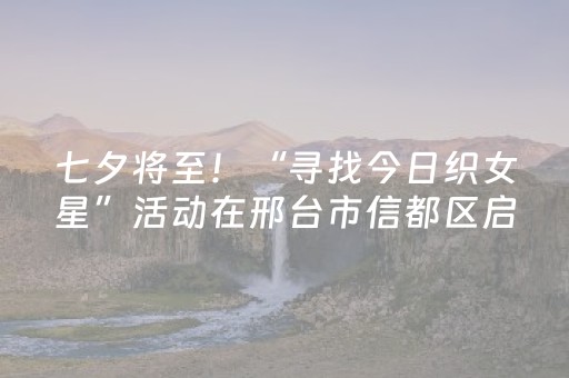 大神教教你“打麻将有插件吗”（胜率到哪调)