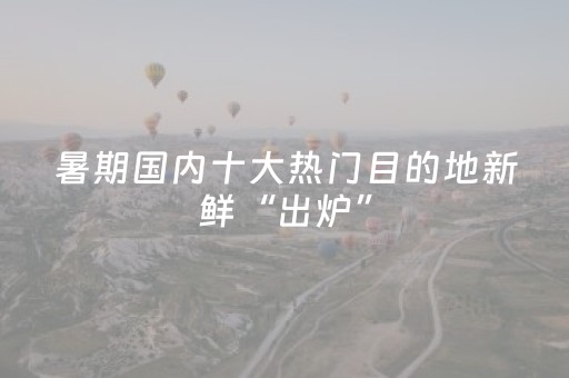 必备攻略“微信小程序斗地主自建房怎么拿好牌”（充会员胜率高)