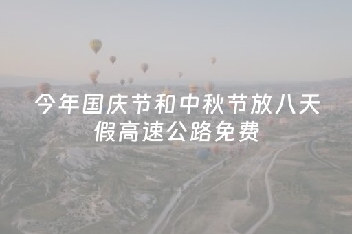 玩家必看“微信小程序湖南麻将怎么让系统给好牌”（怎么提高胜率)