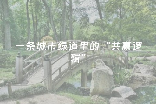 玩家必看攻略“微信小程序掼蛋辅助软件”（辅助器通用版)