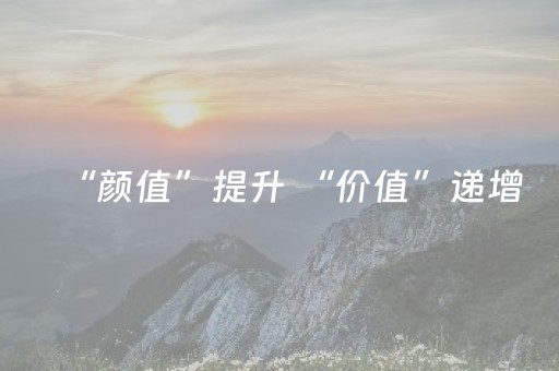 一分钟揭秘“山西微信小程序麻将怎么让系统发好牌”（外辅工具)