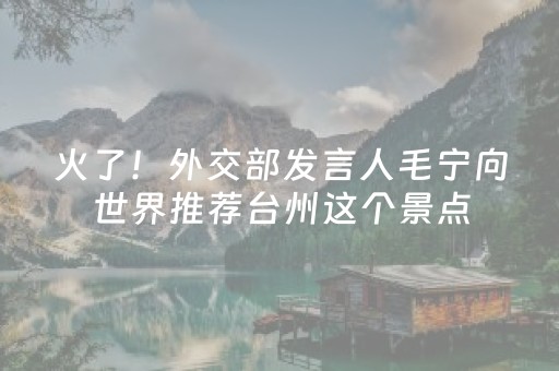 推荐十款“填大坑辅助器免费版”（怎么让系统给你发好牌)
