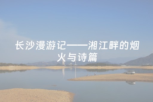 介绍十款“微信小程序双扣怎么让系统发好牌”（开挂辅助器脚本)