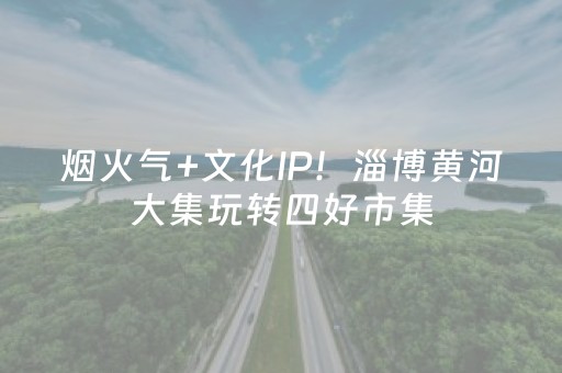 三分钟了解“微信小程序安徽麻将输赢规律”（装挂怎么安装)