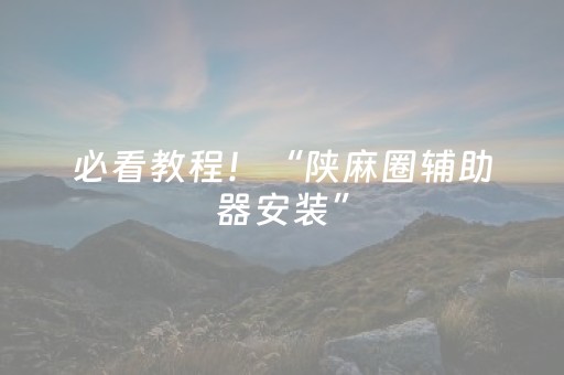 青评果丨“小作文”为城市上大分，青岛靠“人间真实”赢得游客好感