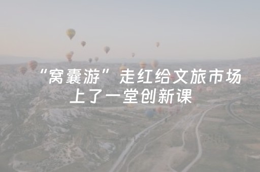 2分钟秒懂“雀神麻将开会员会提高胜率吗”（插件可信吗)