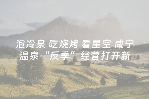 甘肃出手！武威联手嘉峪关、酒泉4市放大招，这3类人跟着沾光​