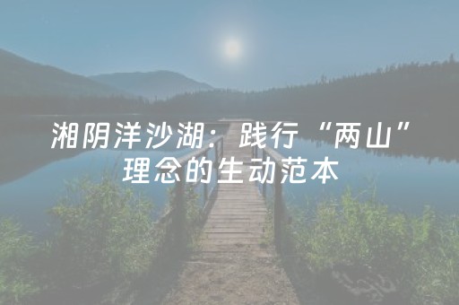 一分钟揭秘“微信小程序北京麻将有什么规律”（做弊器软件下载)