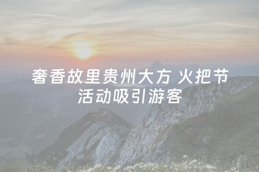 厉害了“手机微信小程序麻将怎么让系统发好牌”（充值会提高胜率么)