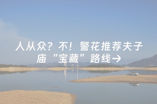 玩家必看“雀神广东麻将开会员有优势吗”（怎么控制输赢)