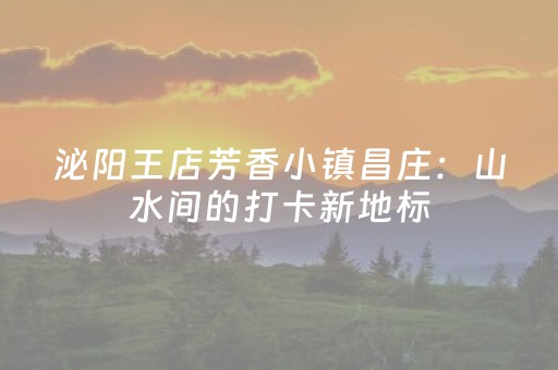黑料“微信小程序江西麻将助赢神器”（发牌有什么规律吗)
