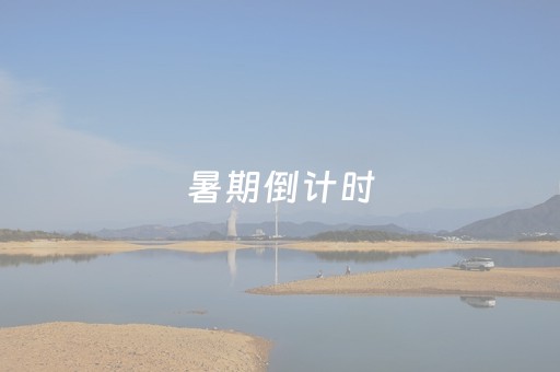 我来教大家“微信小程序麻将胡牌神器”（好友房怎么才能赢)