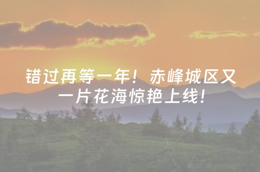 重大通报“微信小程序掼蛋第三方辅助器”（怎么控制输赢)