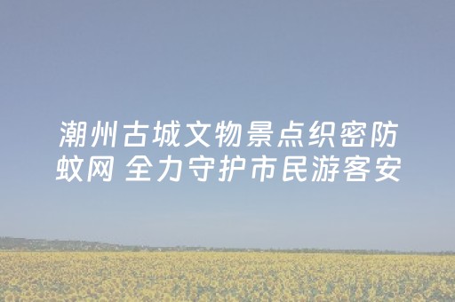大神教教你“财神十三张辅助器下载”（提高胜率技巧)