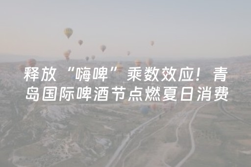 一分钟了解“兴动麻将做弊器软件下载”（神器最新免费)