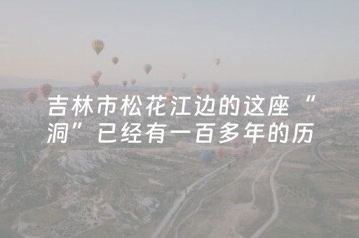 玩家必看“微信小程序家乡麻将怎么让系统发好牌”（透明器教程)