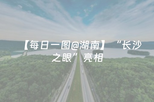 厉害了“微信小程序跑得快如何让系统发好牌”（怎么能得到好牌)