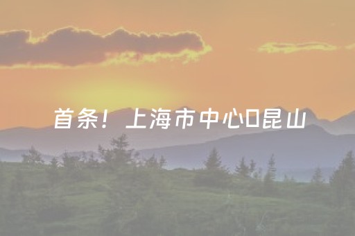 安装教程“填大坑辅助器免费版”（神器通用版)