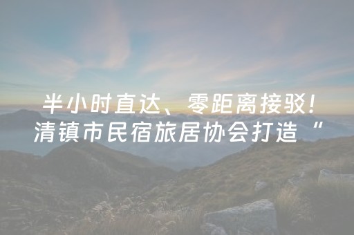 玩家必备十款“微信小程序海南麻将辅助器插件”（控牌器)