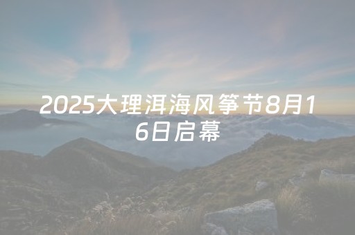 软件神器超亮眼!微乐陕西挖坑助赢神器(软件出售)