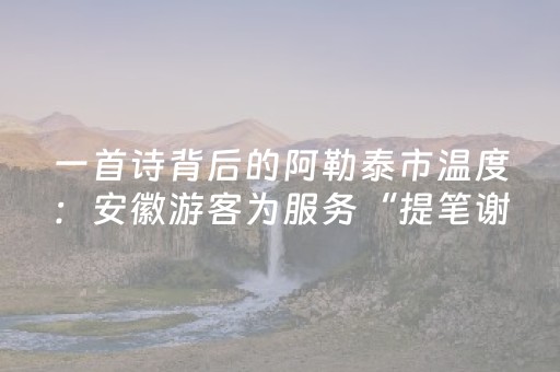软件神器登场!财神十三张开挂辅助器应用(怎么调整胜率)