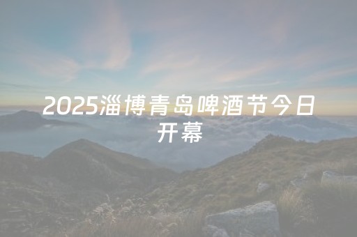这软件超神啦!小程序微乐斗地主怎么拿好牌(如何拿到好牌)