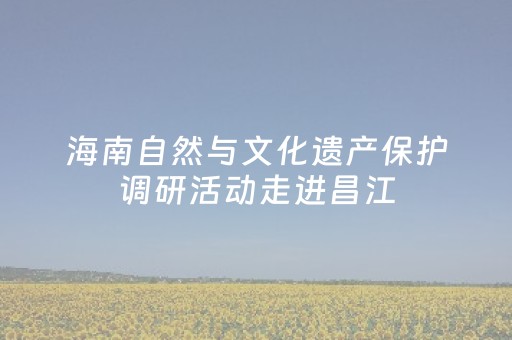 软件神器称王!微乐江西麻将怎么设置才能赢(怎么提高赢牌率)