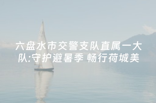 必用软件神器!填大坑辅助器免费版(助赢神器)