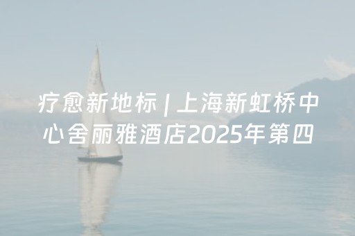 这软件真厉害!中至麻将确实有猫腻(辅牌器插件购买)