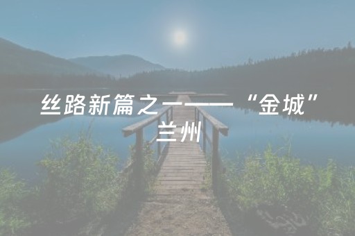 神器好用到爆!微信斗牛技巧解析(输赢跟id号有关系吗)