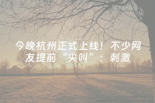 海拔4500米！我国海拔最高城市，藏着让你意想不到的生存法则！