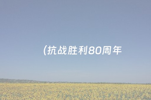 这软件超好用!老友地方游戏其实是有挂的(开挂辅助插件)