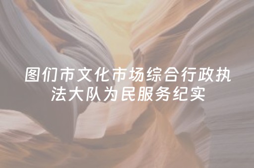 软件神器强推!小程序打麻将怎么才能赢(怎么提高胡牌率)