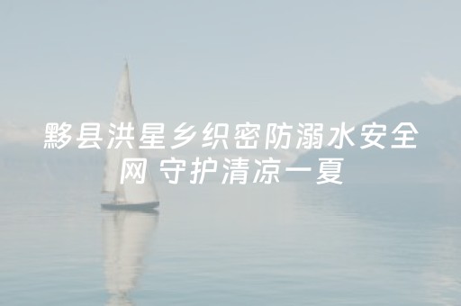 神器谁用谁爱!手机上打麻将胡牌神器(怎么控制输赢)