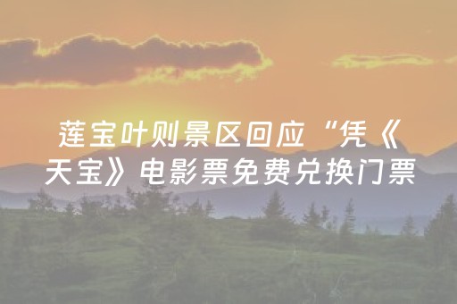 必试神器软件!小程序微乐跑得快怎么提手拿好牌(提高胜率办法)