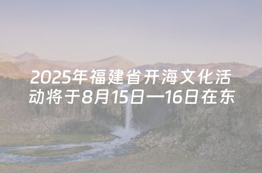 软件神器超厉害!微乐陕西三代必赢神器(充值会提高胜率么)