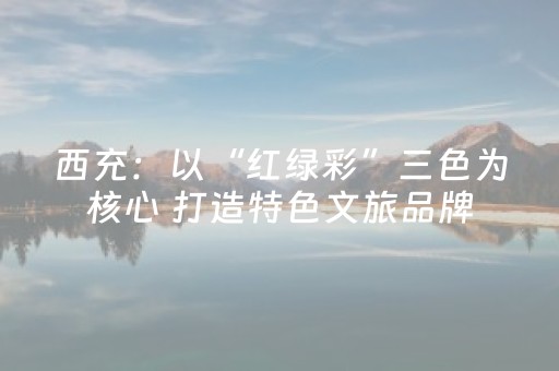 必藏软件神器!老友地方游戏辅助器工具(总输怎么回事)