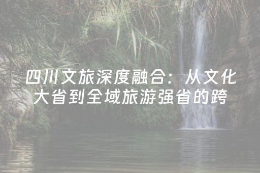 必看盘点揭秘“微信财神十三张胜率辅助器”（开挂辅助器脚本)
