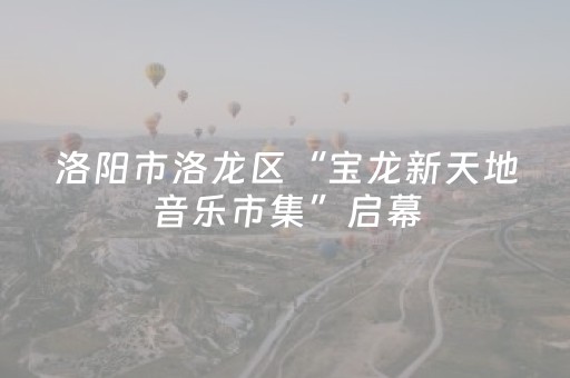安装程序教程“微信小程序吉林麻将助赢神器”（助攻神器)