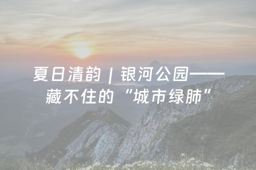 7分钟揭秘“微信小程序湖北麻将怎么让系统发好牌”（确实有插件吗)