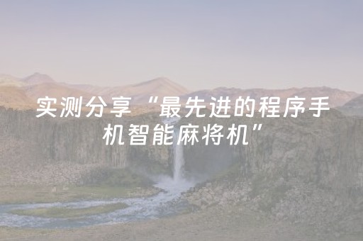 会理市文化广播电视和旅游局关于会理市城北门日常维护保养的公告