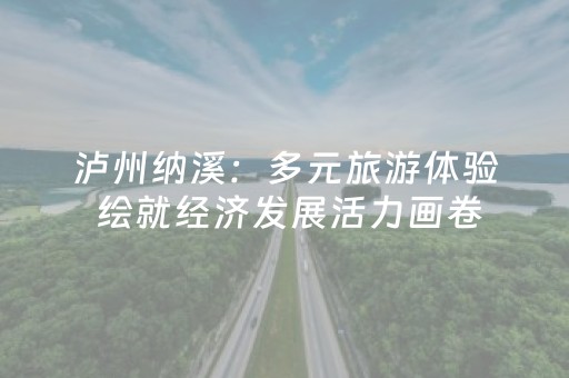 我来教大家“微信小程序双扣神器怎么提高胜率”（怎么增加胜率)