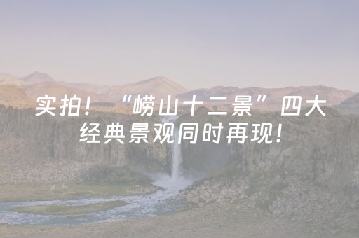 今日重大通报“微信跑得快辅助器工具”（助赢神器)