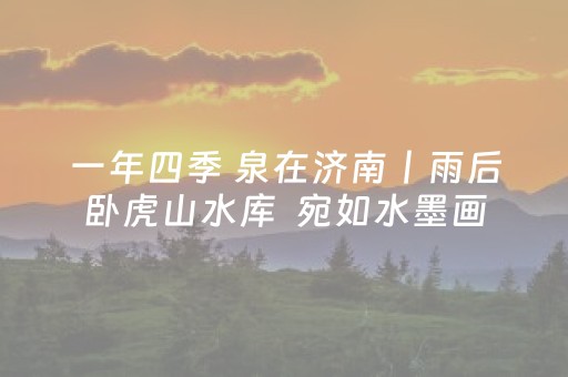 给玩家盘点十款“微信小程序江苏麻将专用神器”（提高胜率技巧)