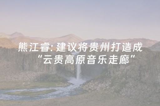 盘点十款“微信麻将助赢神器”（助赢神器)